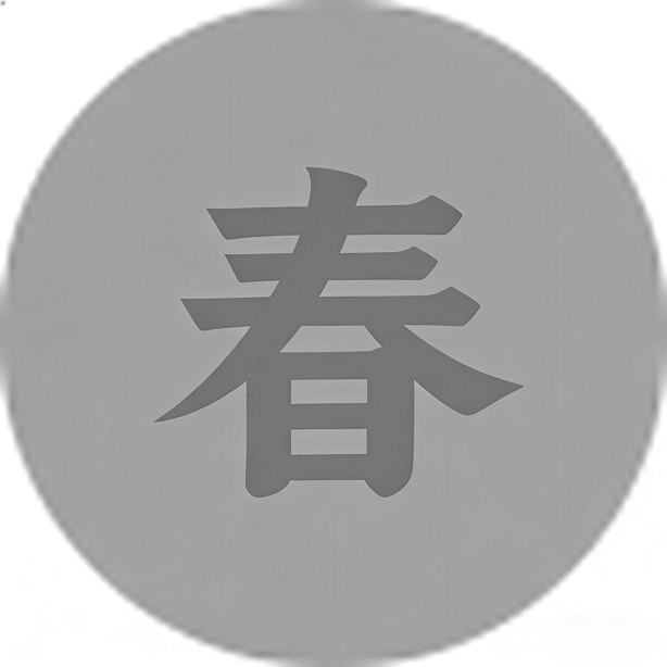 韩国白虎眼镜妹 Minji 1 韩国白虎眼镜妹 Minji 1